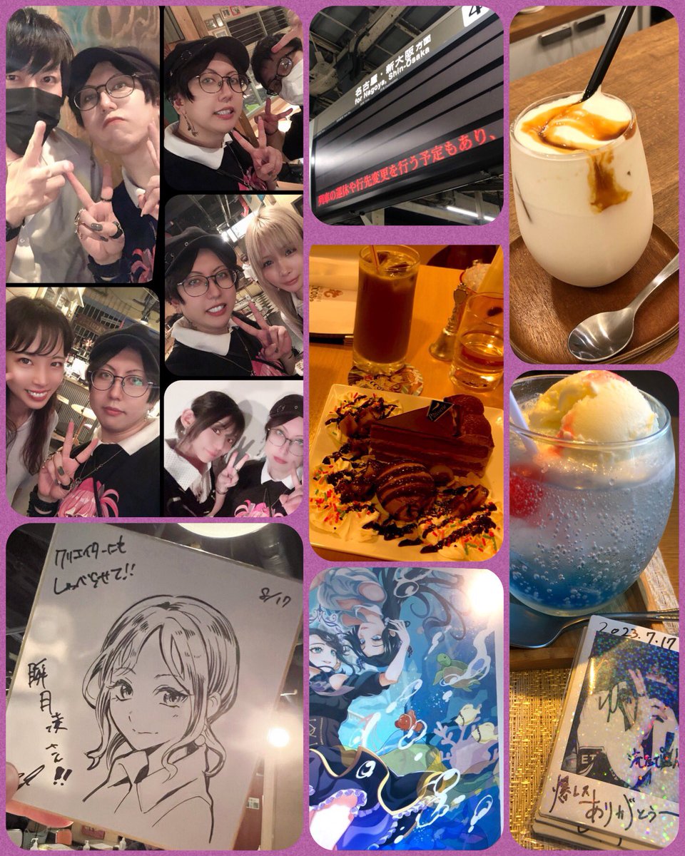 遅めの夏休みでした!
初日、滋賀に帰ろうとして
7時間新幹線に閉じ込められたりしましたが😂
トークイベント初体験したり
実家でゆっくりしたり
大好きな大阪のお店回って好きな人たちとお話したり
めちゃくちゃ最高でした!!
やっぱ大阪温かくて大好きです🫶
また帰ってくるね!!
ほなまた!!🚄