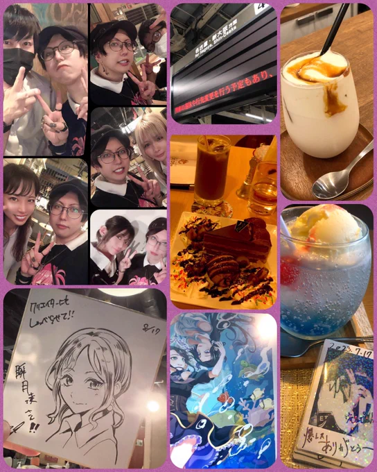 遅めの夏休みでした!
初日、滋賀に帰ろうとして
7時間新幹線に閉じ込められたりしましたが😂
トークイベント初体験したり
実家でゆっくりしたり
大好きな大阪のお店回って好きな人たちとお話したり
めちゃくちゃ最高でした!!

やっぱ大阪温かくて大好きです🫶
また帰ってくるね!!

ほなまた!!🚄 