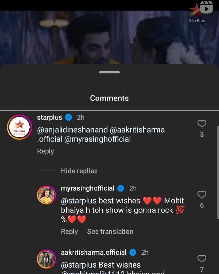 tellychakkar's tweet photo. #MohitMalik's Co - Stars from his show #KulfiKumarBajewala shower him with blessings and love for his musical journey #BaateinKuchAnkaheeSi! 😍❤️
.
.
#starplus #mohitmalik #anjalianand #myrasingh #tellywood #tellychakkar https://t.co/Et7oIcDEGl