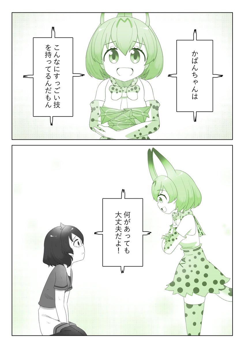 229、230、231、232 