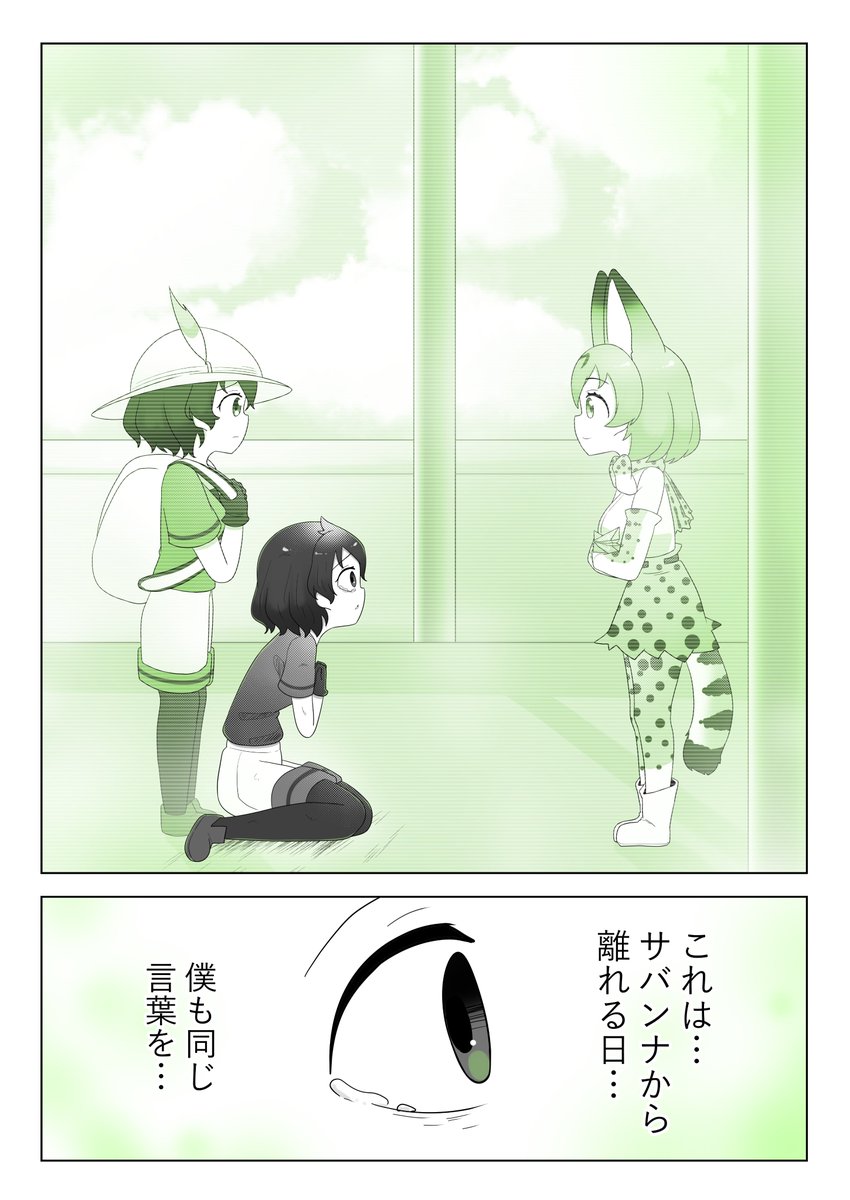 229、230、231、232 