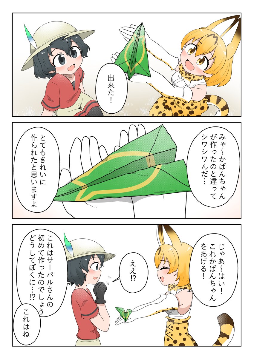 233、234、235、236 