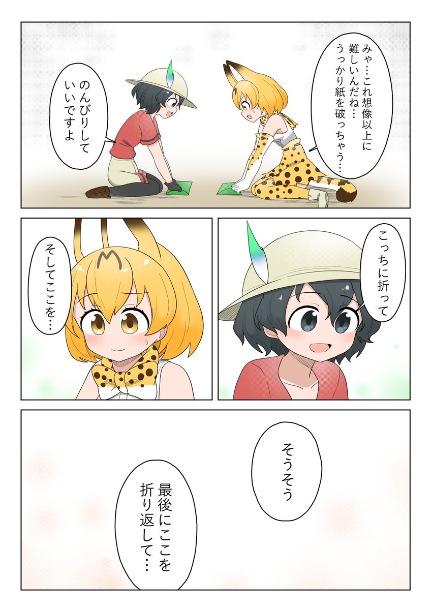233、234、235、236 