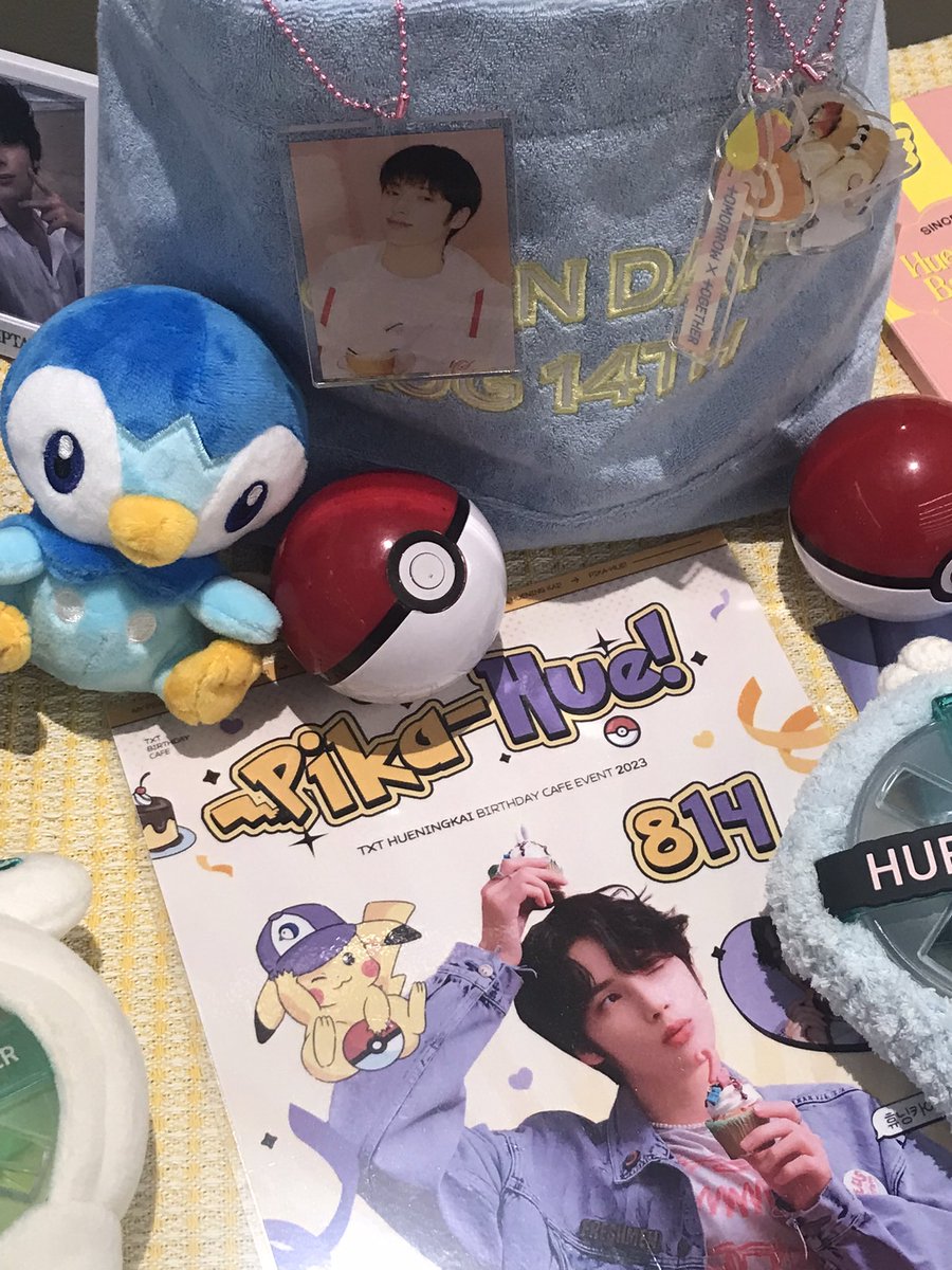 tubatoism's tweet photo. Won winkning today for the lucky draw AHHHHHH SJSKRHOS 
 It was so nice seeing my moots again !! 
#MyPerfectCatchHueningKai https://t.co/aL6vV6gIsR