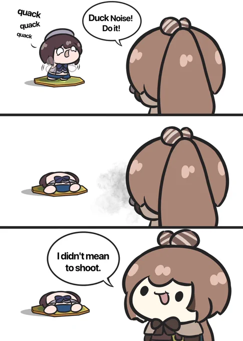 #drawMEI #プロテインザスバル 