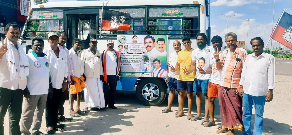JeevaSAdmk's tweet photo. வீரவரலாற்றின் பொன்விழா எழுச்சி மாநாட்டிற்கு ஒன்று திரண்டு புதிய வெற்றி வரலாற்று சரித்திர சாதனை படைக்க மதுரை நோக்கி வெற்றி பயணம் 🔥🌱✌️ #எடப்பாடியார் @DrJJayavardhan @satyenaiadmk @KovaiSathyan https://t.co/AaBBnDd2WE