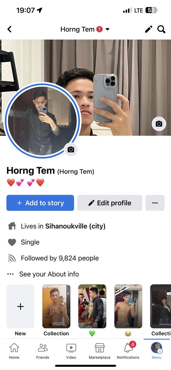 Free add 🥰❤️🙏