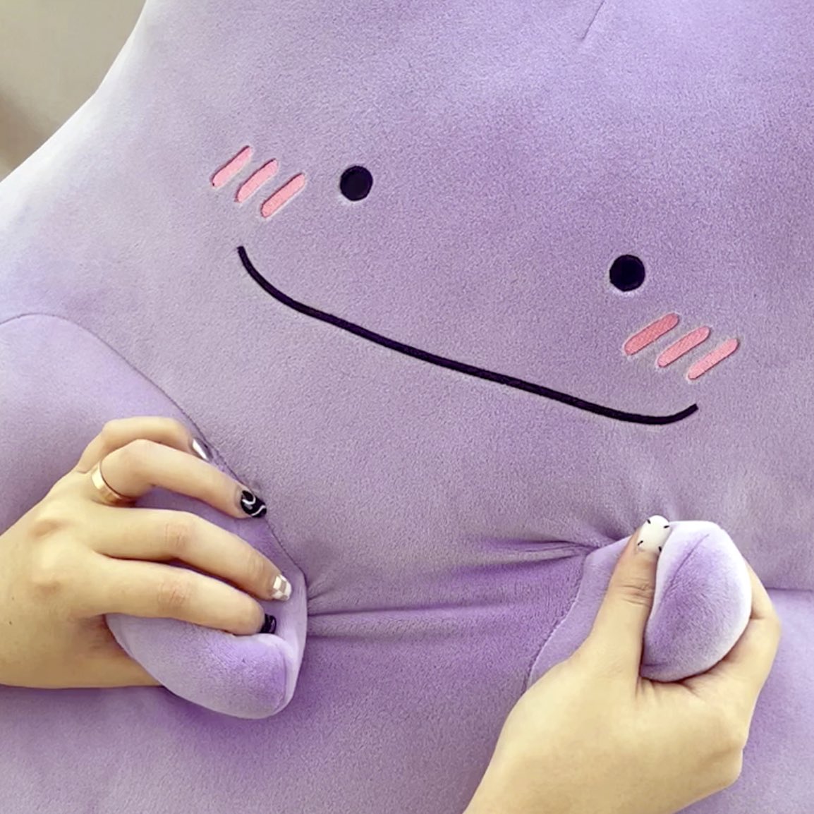 Korean Ditto fans can order a giant cushion of the loveable purple