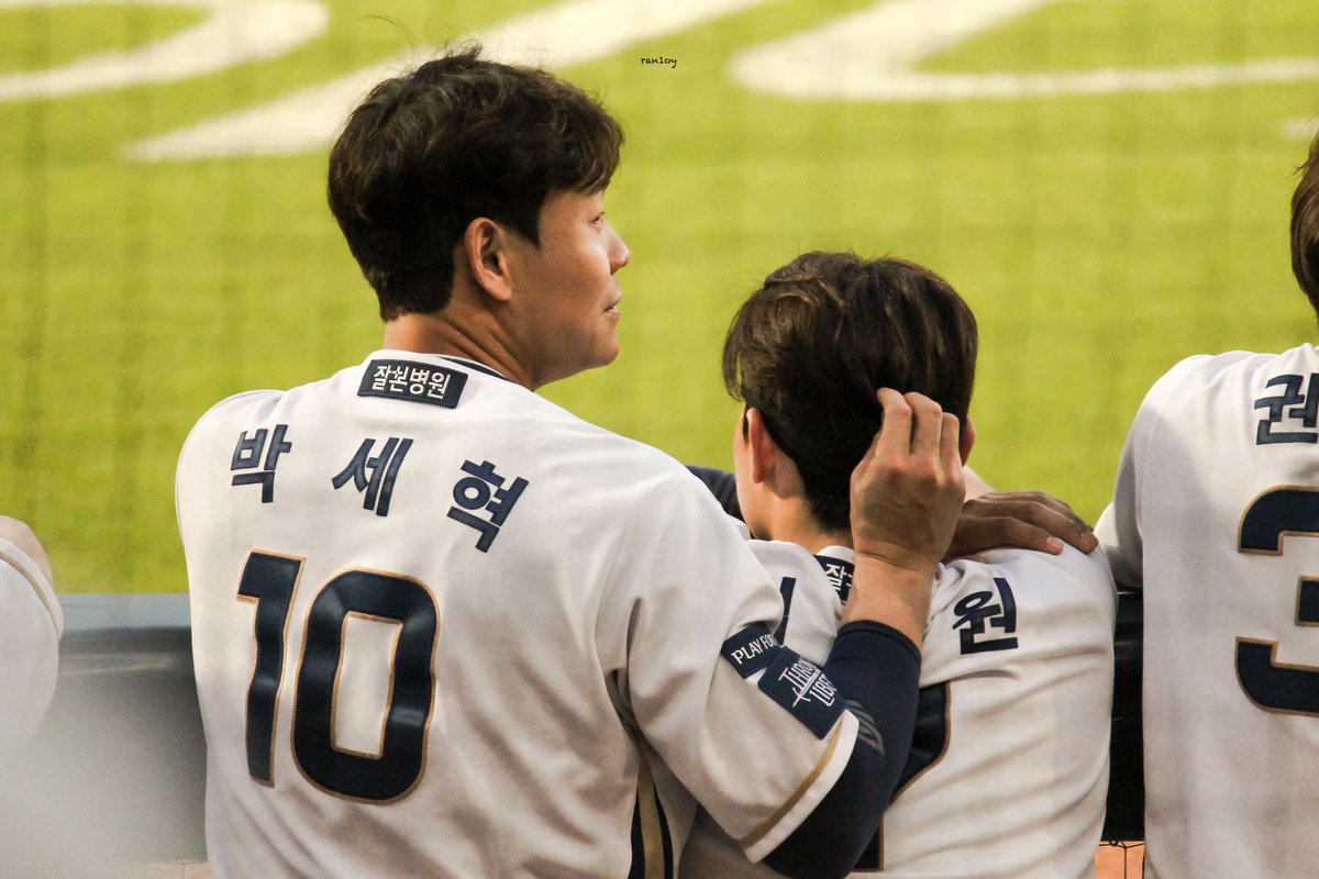 ran1oy's tweet photo. 감자 키우기

#김주원 #박세혁 #ncdinos https://t.co/o3bvE5kKLW