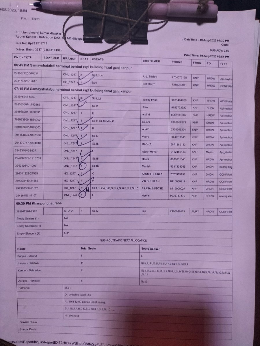 trvdshailesh's tweet photo. @redBus_in क्या आपके माध्यम से बुक की गई ट���कट की कोई महत्ता नहीं..
@SamayShatabdi द्वारा हर बार बुक की गई सीट को नजरअंदाज कर अपने अनुसार सीट आवंटन कर दिया जाता है।
इसके कुछ साक्ष्य ...आपके सबके लिए 
@dayashankar4bjp @chandrakumargangwani https://t.co/TSHifozF9G