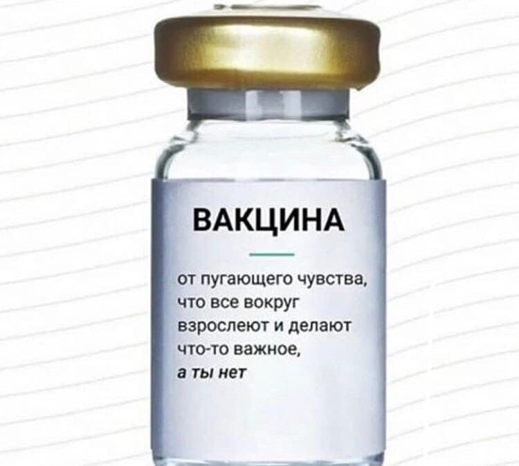 Атеист от Бога tweet media