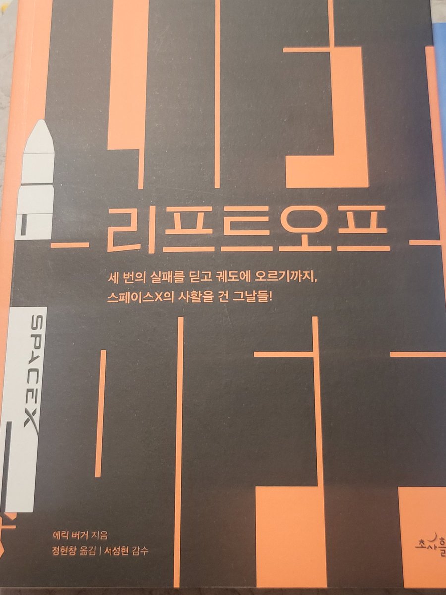 Pokémon Master 🎒 tweet media