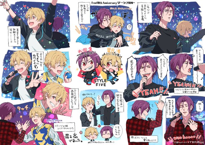 今更感のある10thSPイベントのレポ(感想?)🦈🐧 