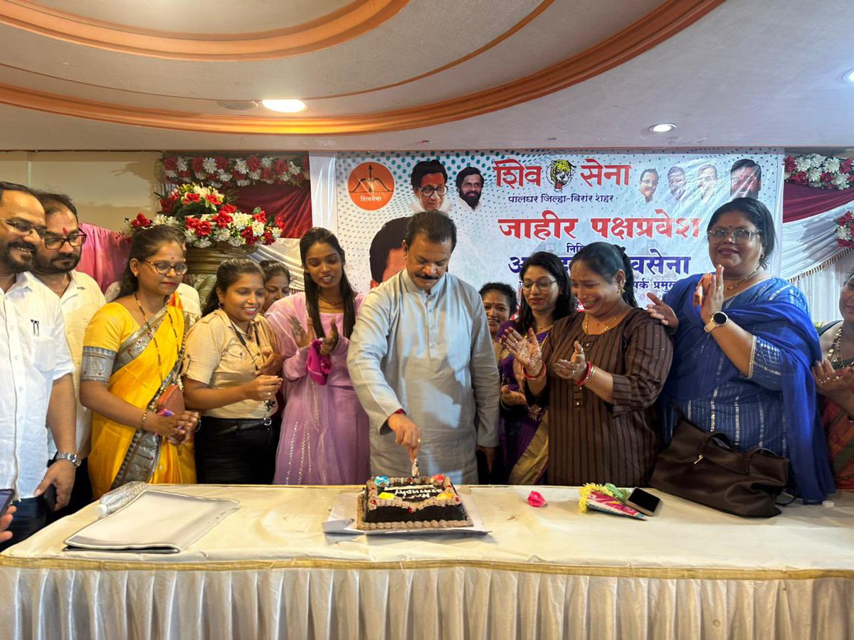 Ashwini Chawan - सौ. अश्विनी रोहन चव्हाण tweet media