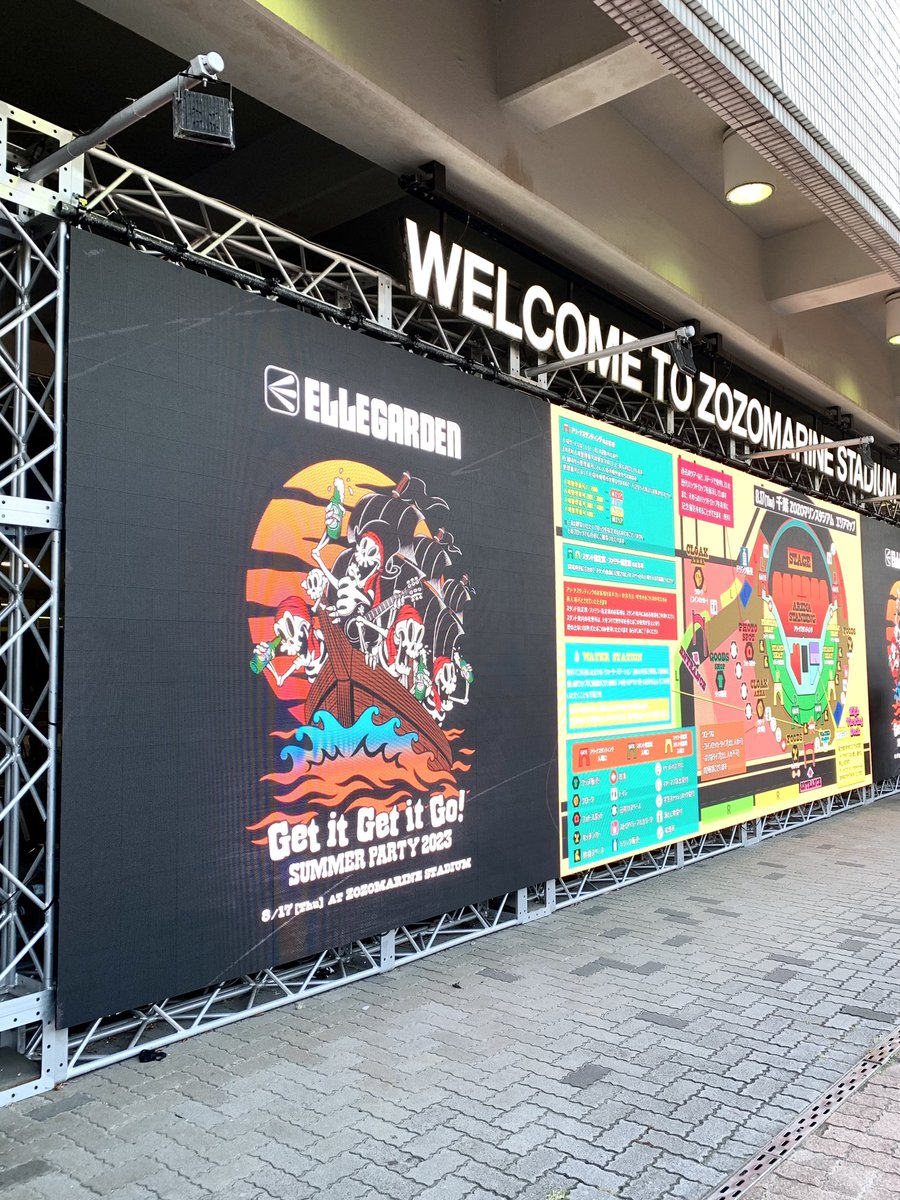 26another's tweet image. #ELLEGARDEN #ZOZOマリンスタジアム 最高すぎた！感情が溢れ出して自分でも引くぐらい泣いた。号泣。カッコよすぎだよエルレ！ずっとチケット落ちまくってたから、行けたの本当に奇跡だった。感謝しかない！ありがとう！
生きてて良かったー！