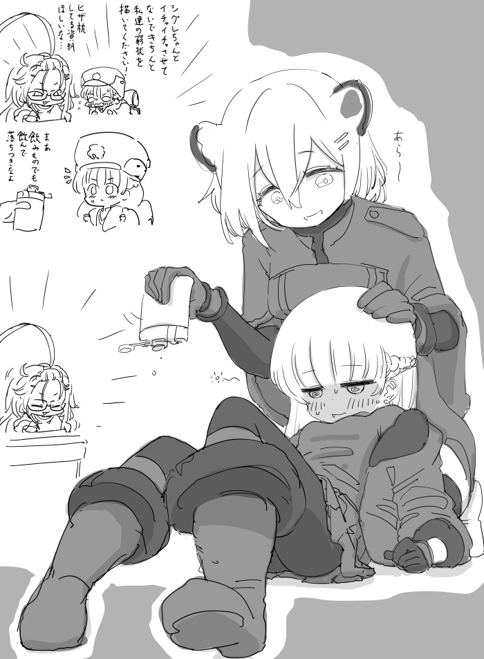 俺は227特別クラスのグループストーリー好きなので次のイベント期待せずにはいられない…
https://t.co/5Ub86VClsq 