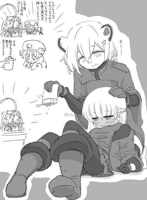 俺は227特別クラスのグループストーリー好きなので次のイベント期待せずにはいられない…
https://t.co/5Ub86VClsq 