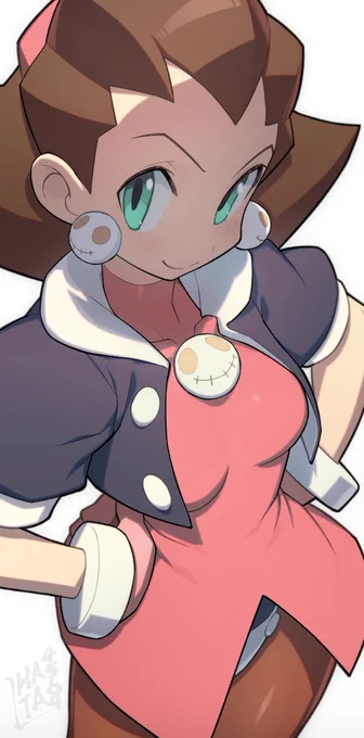 トロン・ボーン 
