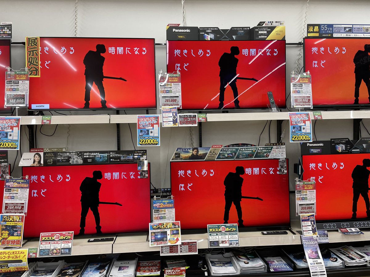 kmjy5's tweet photo. 見てきました！！
かぶりつきで見すぎてちょっと酔いましたが笑、最高に素敵な空間でした😍

#Chageさん#nojimaコラボ https://t.co/xx8ilbr5Wg