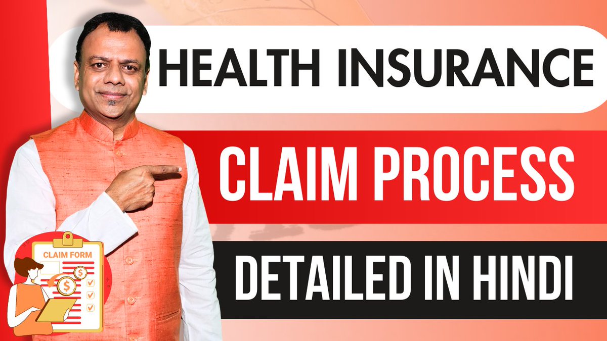 SevaInsurance's tweet image. #insuranceclaim #healthinsuranceclaim #healthinsurance 
youtu.be/V2KyFx-aXiA?si…