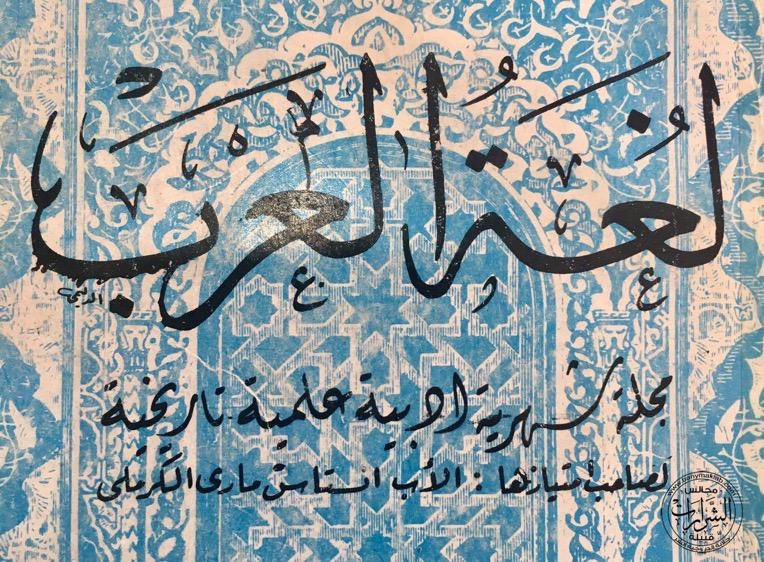 قضاعي الجوف tweet media