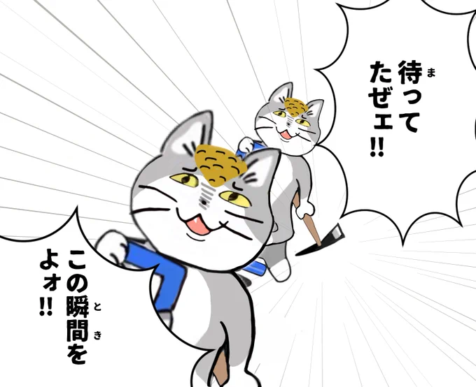 バイクの日(再投稿) 