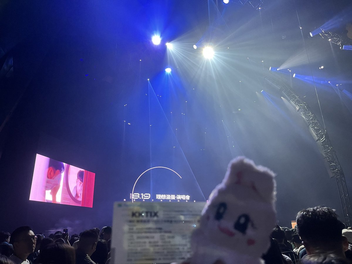 sone_luv_moo319's tweet photo. 容兔今日來聽團🎵
#理想混蛋 #bestrange https://t.co/1fVAjK2ysr
