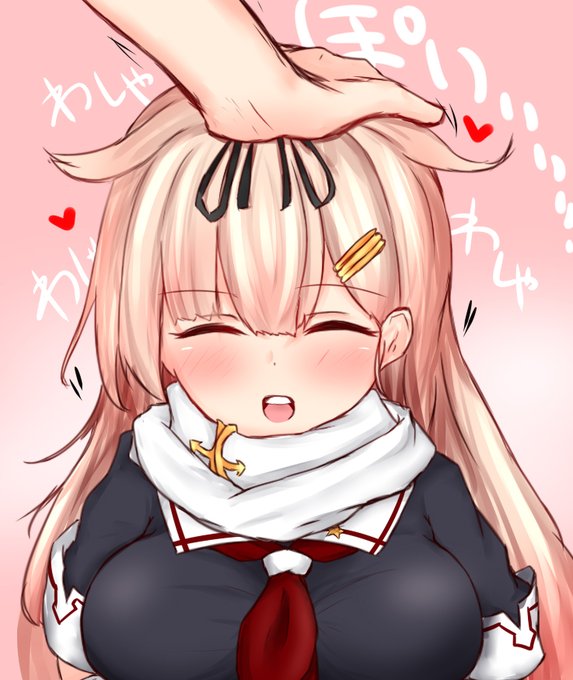 ほめられっぽい 