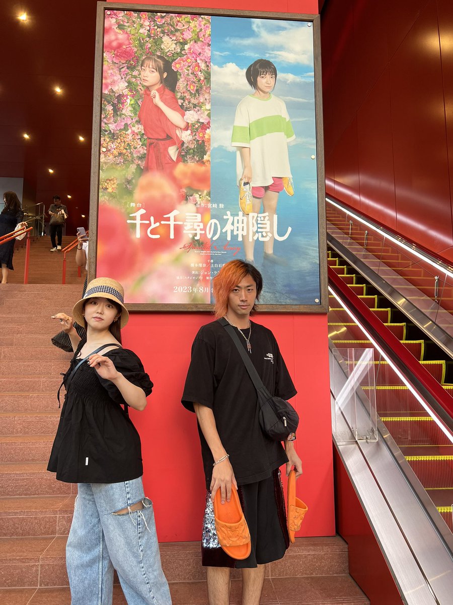 てつや【東海オンエア】🌹 tweet media