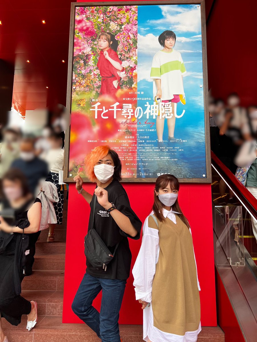 てつや【東海オンエア】🌹 tweet media