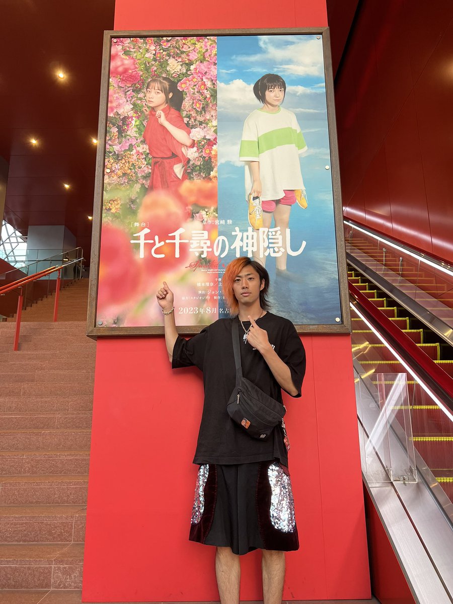 てつや【東海オンエア】🌹 tweet media