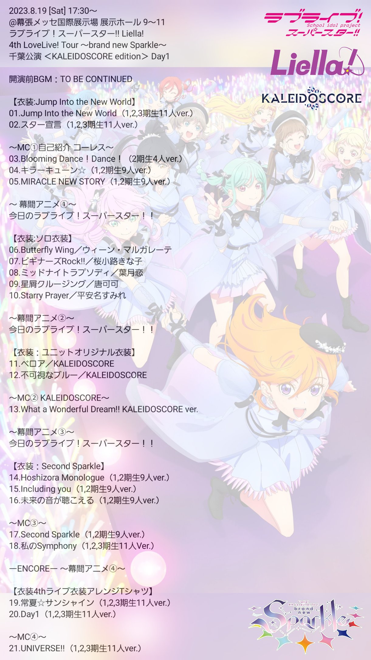 つっつん@筆師 on X: 