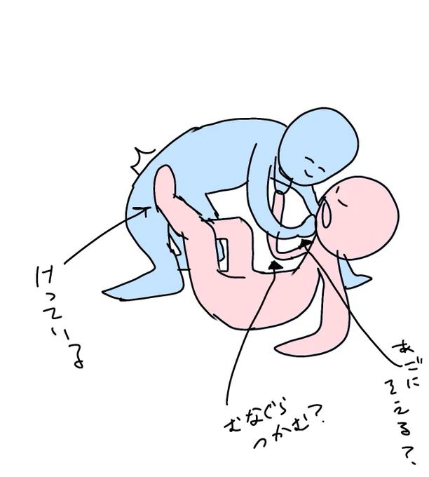 ちゃんと書いた案とできたもの 