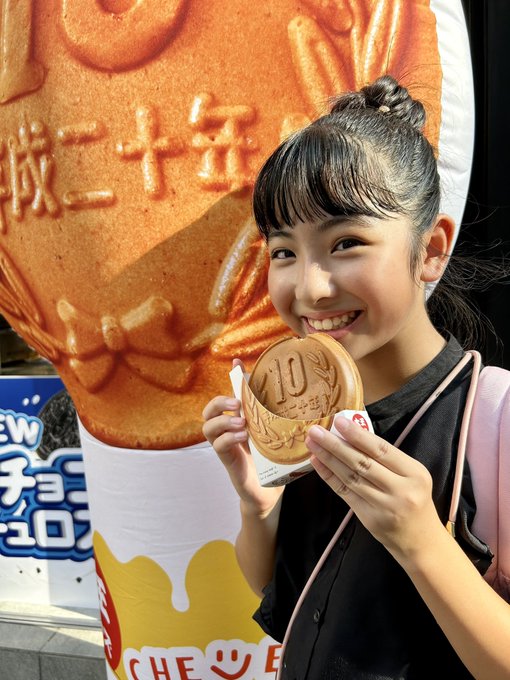 山本萌々華のTwitter画像25