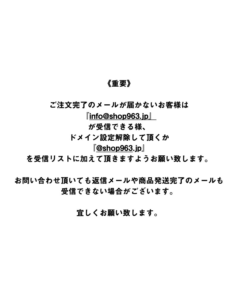 shop963 (@shop963) / Posts / X