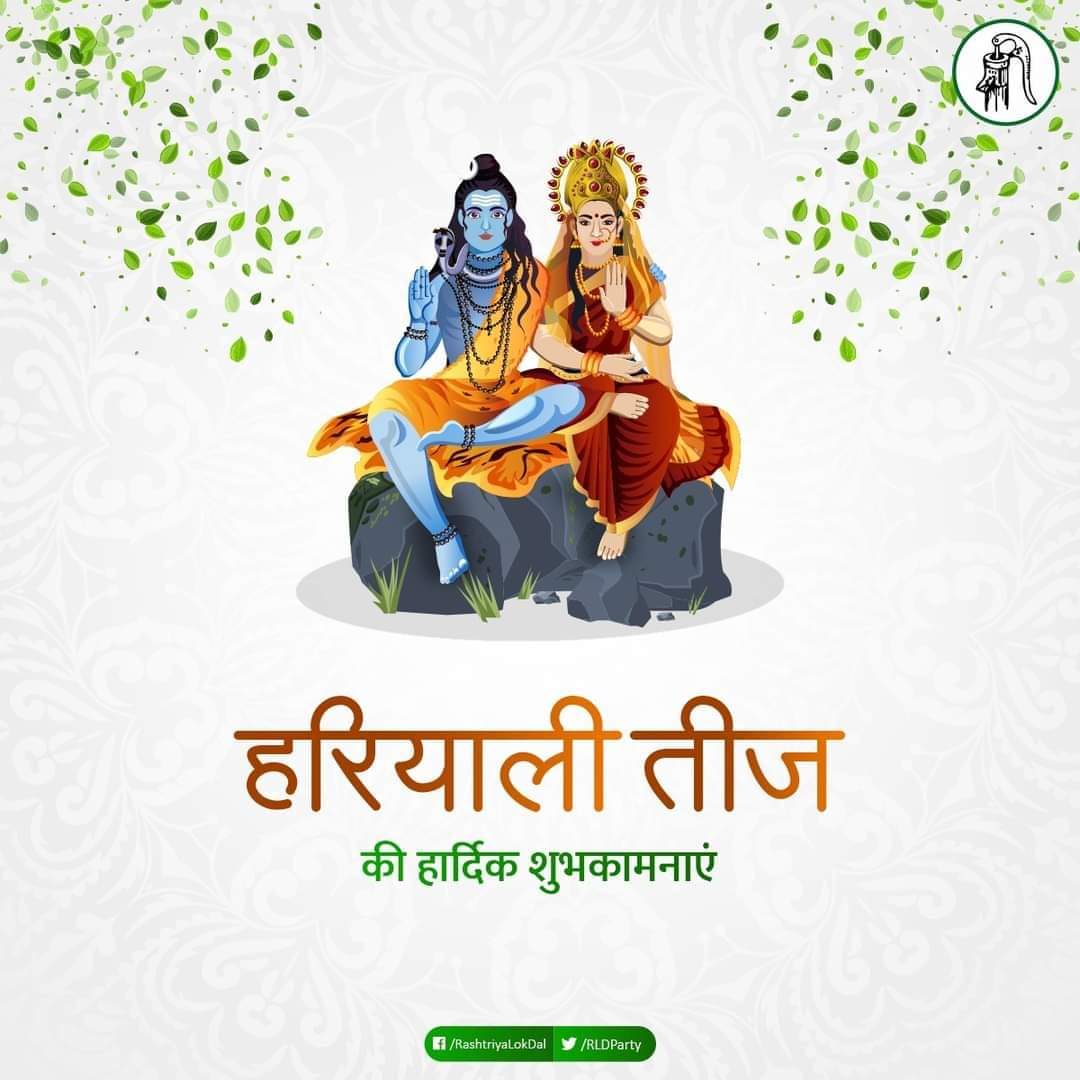 Raghuveer17RLD's tweet photo. https://t.co/ROEDh2GJcf