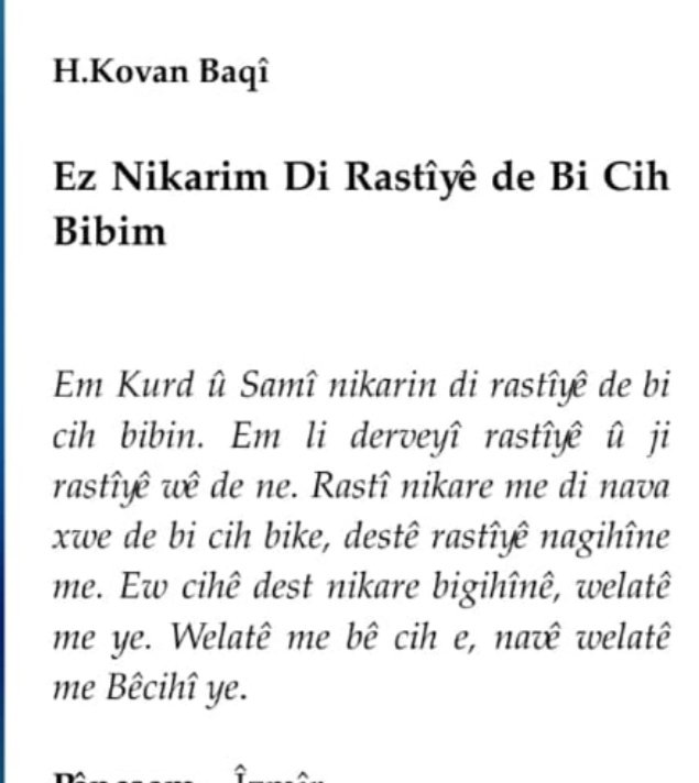 Kitêba nivîskarên du neteweyan: Kurd û Samî... 
Bi Kurdî, Samî û Îngilîzî...
@tjallegoahte  @wejegehamed