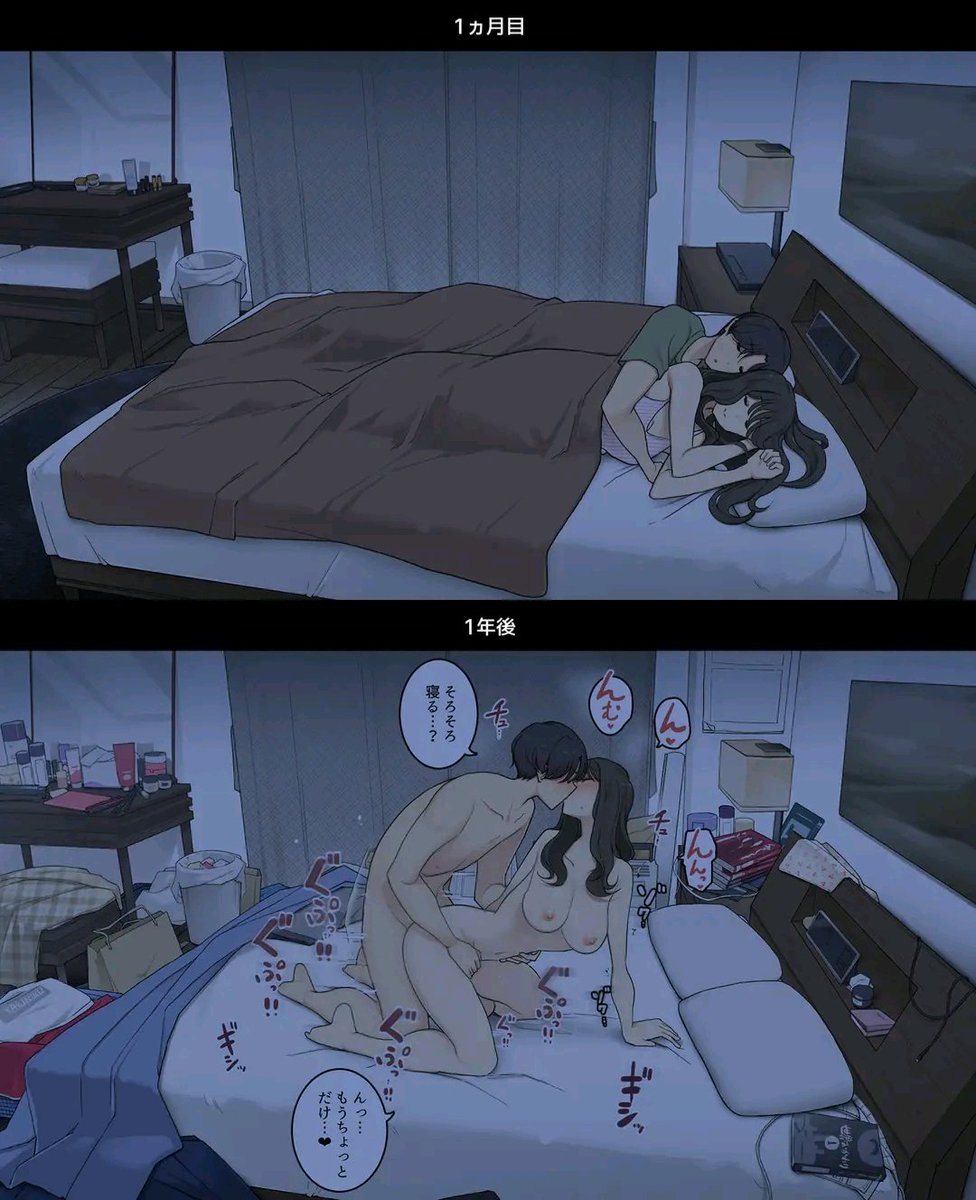 sikstynain's tweet photo. Mood https://t.co/6Z3ZQzsnDj