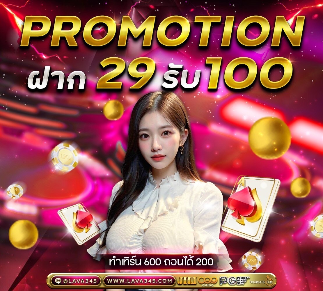แจกเครดิตฟรี 60 ‼️
สมาชิกใหม่รับไปเลย #เครดิตฟรี60 🎰🎮
✔️ รีทวิต&amp;กดหัวใจ
✔️ เม้นว่า #เครดิตฟรี60
✔️ ติดต่อแอดมิน 24 ชม.
👉🏻lin.ee/Rxp8CKt
#เครดิตฟรี60  #เครดิตฟรีไม่ต้องฝากก่อน
#เครดิตฟรีไม่ต้องฝากไม่ต้องแชร์