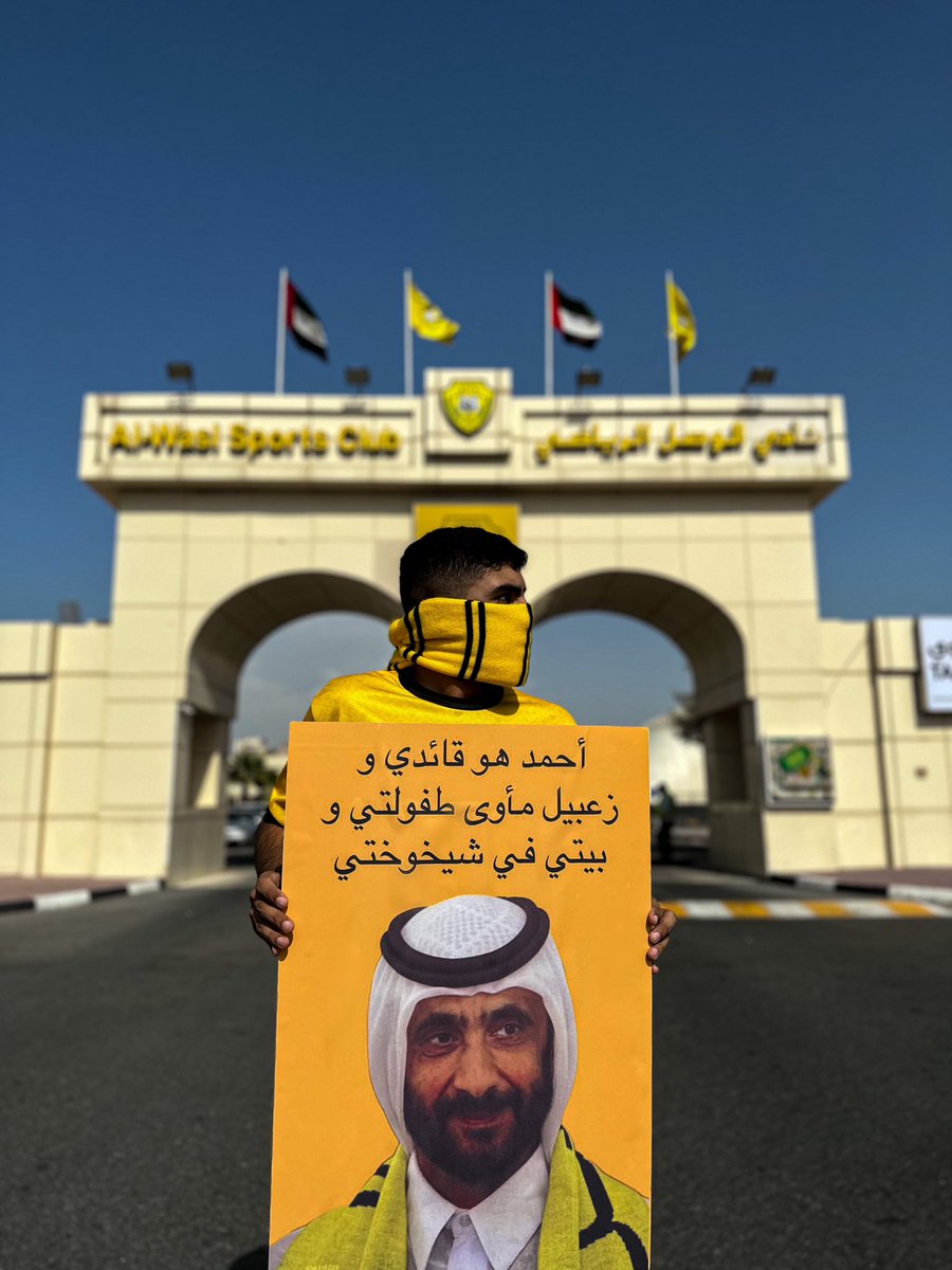 راشد المرزوقي tweet media