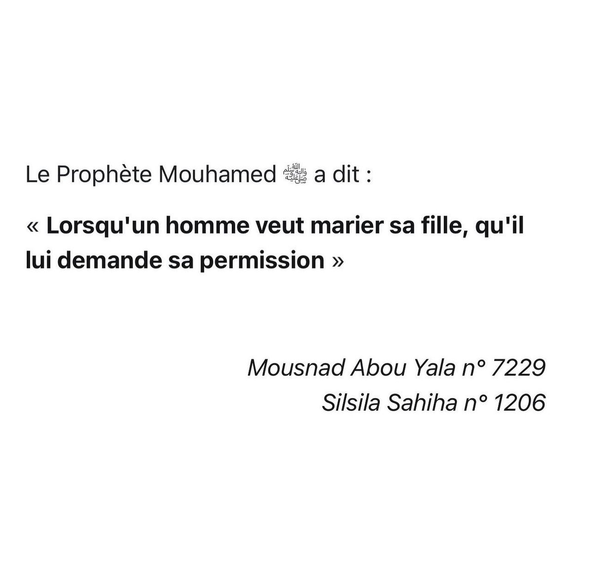 ahadithdujour's tweet photo. #Hadith_HDJ #HadithDuJour https://t.co/36tZA00F14
