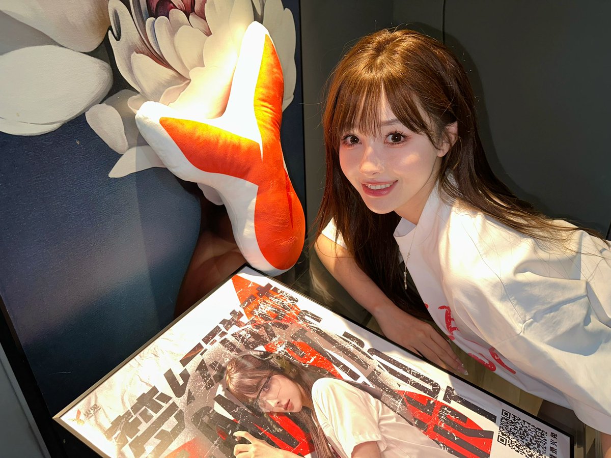 Nina 小耳朵 tweet media