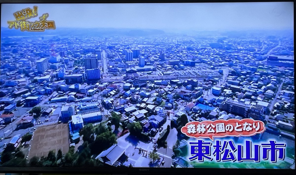 fksmaym213's tweet photo. 感慨深い、、！ https://t.co/aDt453qLAh