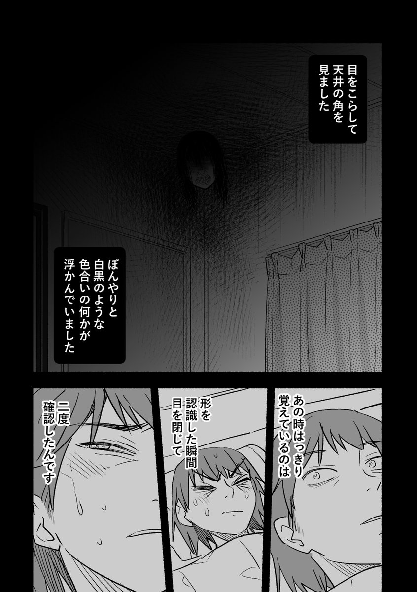 (3/5) 
