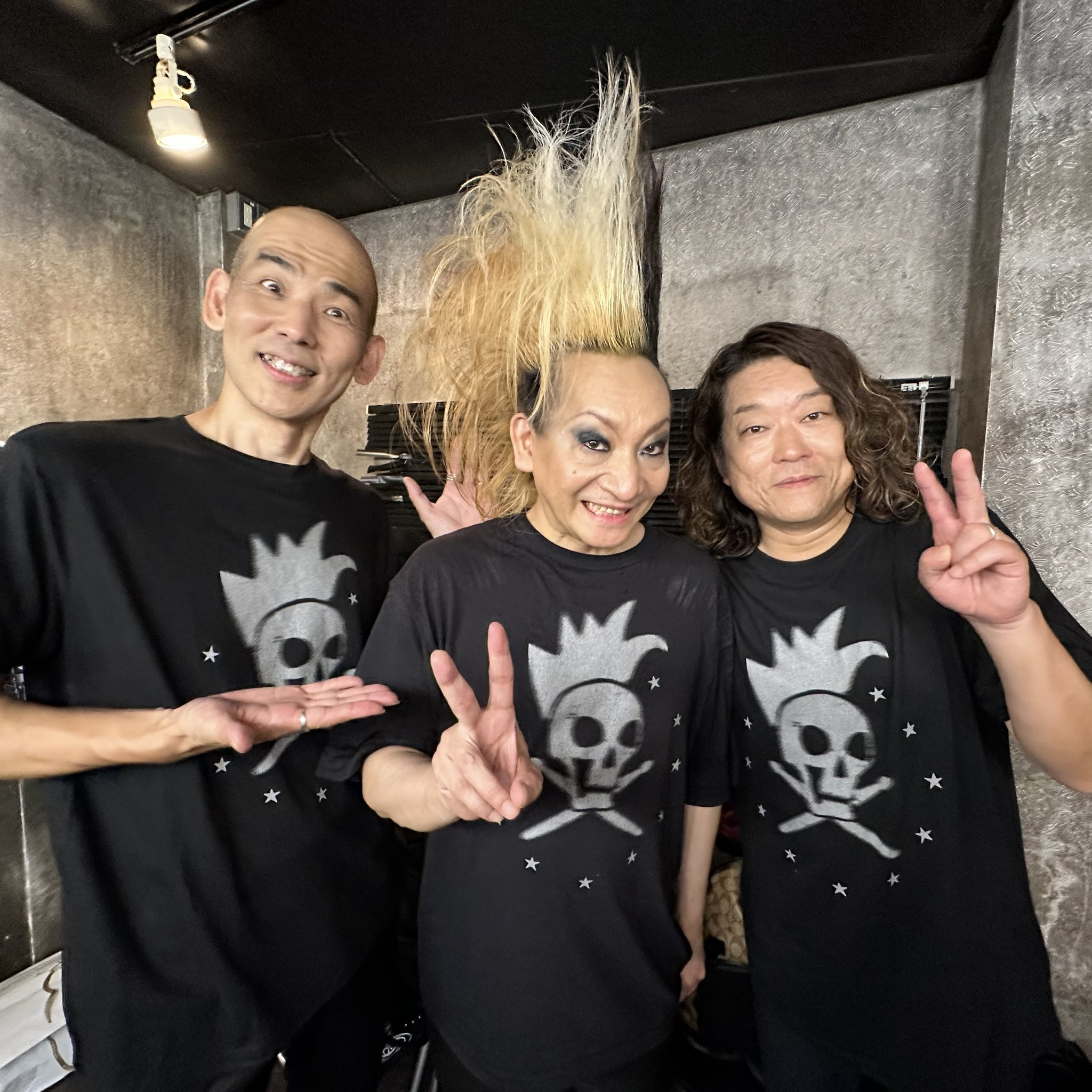 新品 BUCK-TICK ヤガミトール 結人 限定生産 日本酒 道楽夢 バクチク Amazon.co.jp: buck-tick ヤガミトール 結人 限定生産 日本酒