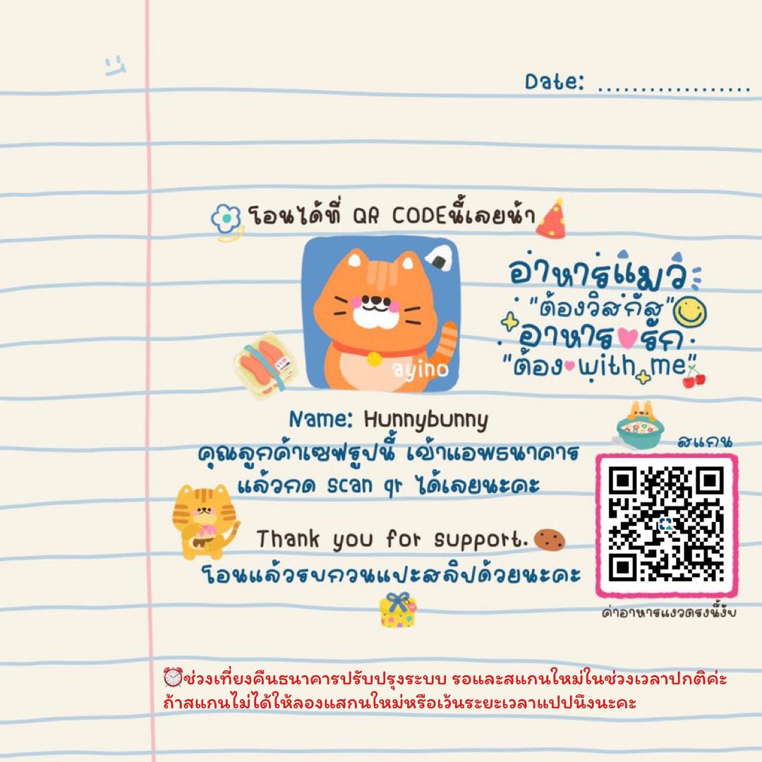 darkrabbithous1's tweet photo. 🥹อย่าเพิ่งเลื่อนผ่าน
ขอคนละ 1 รี #ทาสแมว 
🛑น้องเป็นหวัดเรื้อรัง /ติดเชื้อลำไส้มีปัญหา/ติดเชื้อในระบบประสาททำให้ทรงตัวไม่ได้

𝐏𝐫𝐨𝐦𝐨𝐭𝐢𝐨𝐧 หาค่ารักษาแมว

เห็นโพสแล้วโอนได้เลยนะคะ
 💸 ❤️‍🔥แอคล็อค 199/m

💖แอคล็อคถาวร  299 แถม onlyfans 1 เดือน‼️

💖แอคล็อคถาวร  599 แถม onlyfans 1 เดือน+ คลิปพิเศษ 4 คลิป มูลค่า3000+‼️

 💖แอคล็อค ถาวร + onlyfans 1 ปี คุยเสียวๆได้ตลอดส่งจู๋มาแลกรูปได้ คุ้มมากก 
‼️899‼️ เท่านั้น

❤️‍🔥VVIP 2500
แถม รูปเซ็ตพิเศษ
แถมVDO CALL
แถม sex เสร็จไม่จำกัดครั้ง 

💸สำหรับคนพร้อมโอนเท่านั้น
💌สนใจทัก DM แล้ว