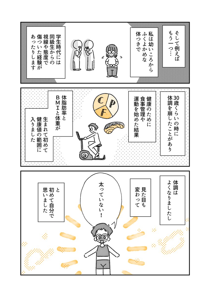 (2/5) 