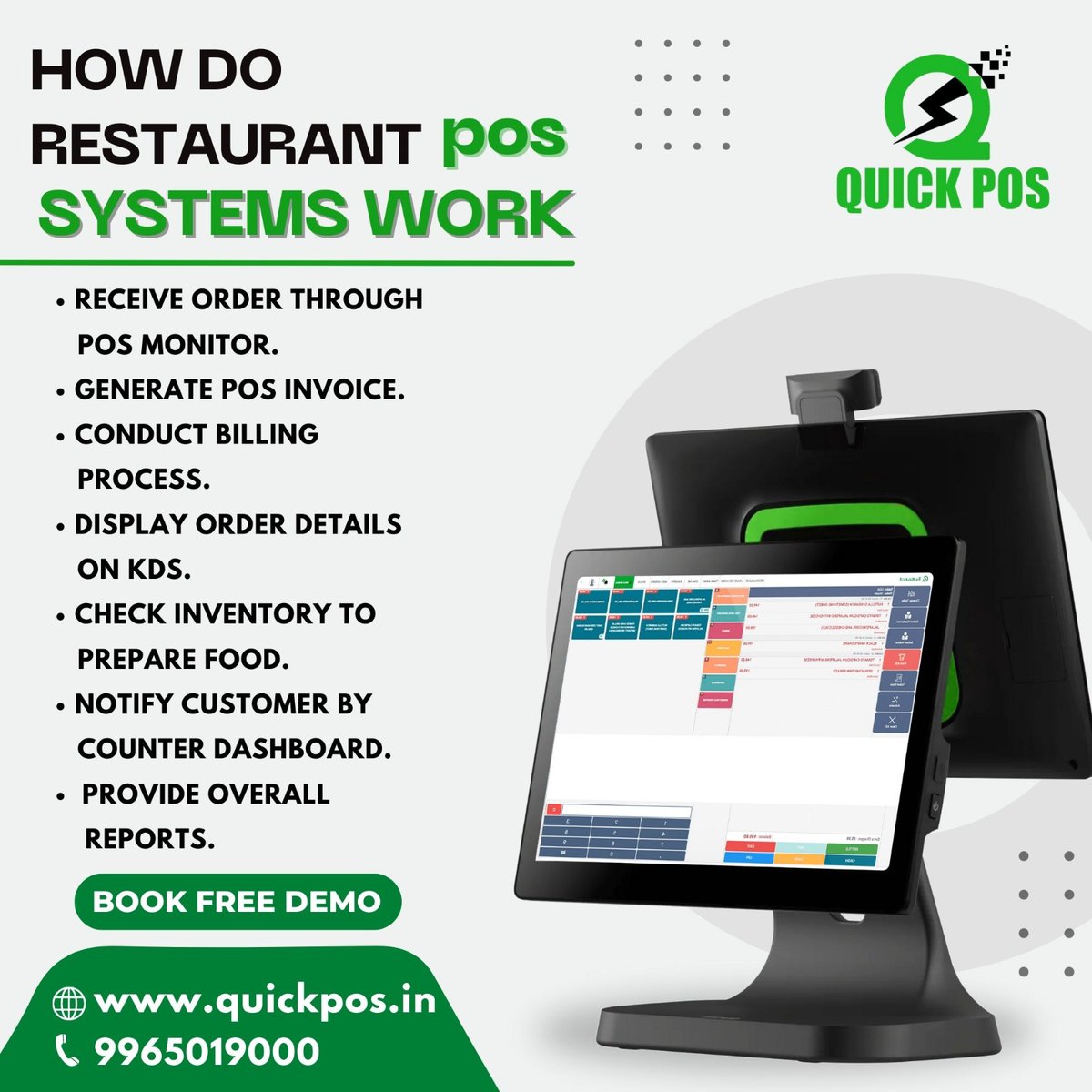 quick_pos tweet picture