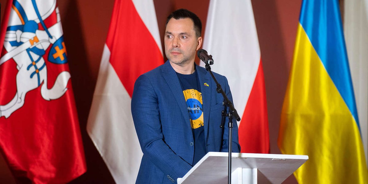 intermarium24's tweet photo. #BREAKING 🇱🇻 Oleksii Arestovych, advisor to Ukrainian president confirmed in interview with  Latvian newspaper that #Intermarum is Ukraine most important new foreign policy project, with neighboring countries with which share common history. 

#ukraine #russia #poland #latvia https://t.co/PKhX1xOTfx