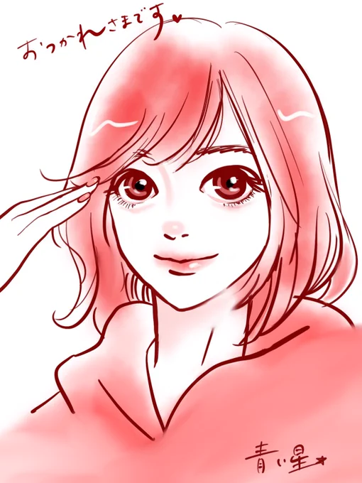 とうもろこしとメロンでお腹いっぱい幸せ夏は美味しい暑いけど。#今日も一日おつかれさまです 